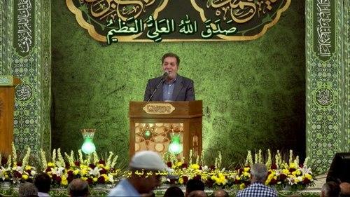 قرائت قرآن کریم | هاشم روغنی
