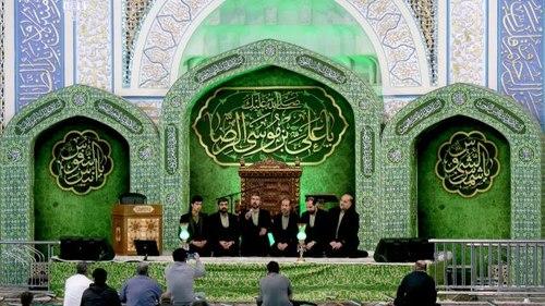 همخوانی | رضوان