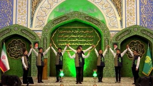 همخوانی | گلدسته های حرم