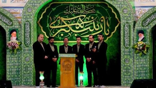 همخوانی | رضوان