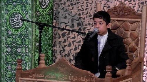 حُسن حفظ | محمد مهدی گریوانی