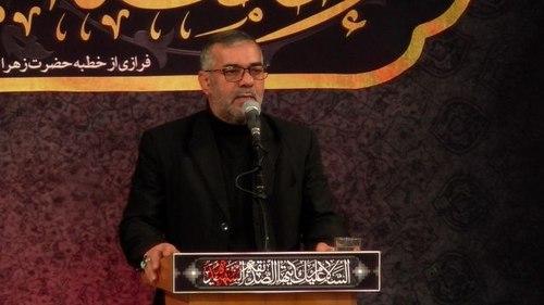 مرثیه خوانی | محمد رضا آتشبار