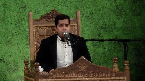 ابتهال خوانی | محمد اسماعیلیان
