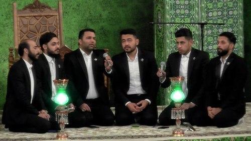 همخوانی | گروه معراج