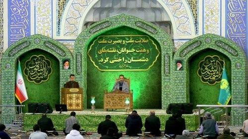 همخوانی | گروه ولی عصر(عج)