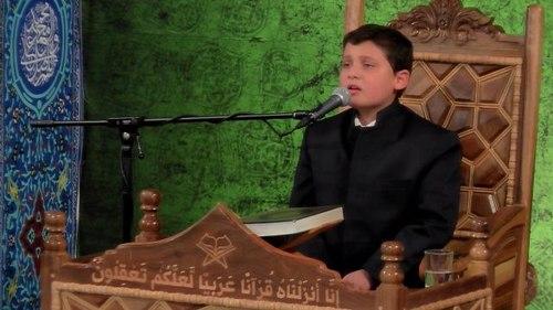 تلاوت نور | ابوالفضل حسینی
