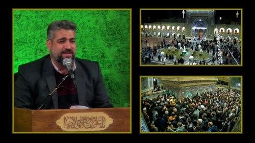 مداحی | مصطفی قاآنی
