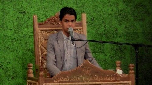 تلاوت نور | سینا فتحی