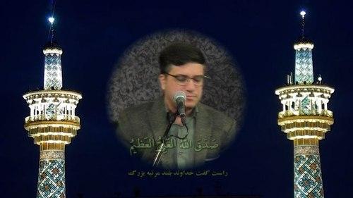 قرائت قرآن کریم | علیرضا رضایی