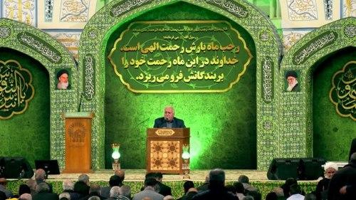 قرائت قرآن کریم | محمد جواد پناهی طوسی