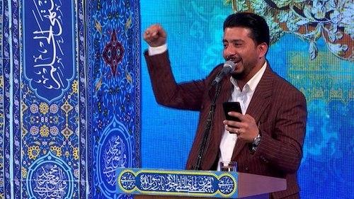 مدیحه خوانی | کرار الکاظمی