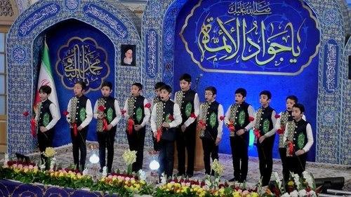 همخوانی | گروه گلدسته های حرم