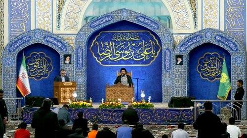 احکام | حجت الاسلام ذاکری جو