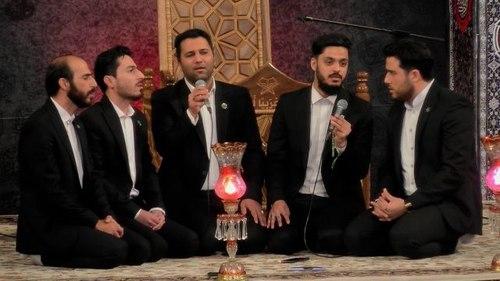 همخوانی | گروه معراج
