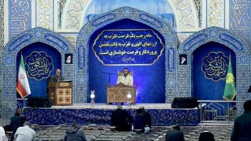 تلاوت نور | سید احمد حسینی
