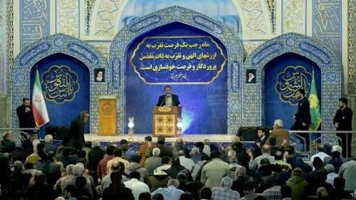 مداحی | محمدرضا بذری