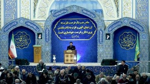 زیارت رجبیه | سعید قانع