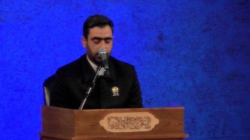 قرائت قرآن کریم | حسین پورکویر