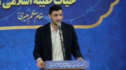 شعرخوانی | امیر رضا قندهاری