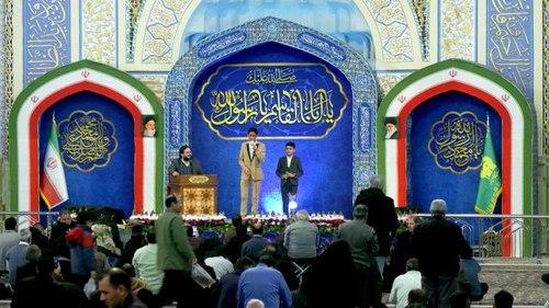 محفل دکلمه خوانی خاتم النبیین