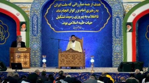 حُسن حفظ | مجتبی فرد فانی