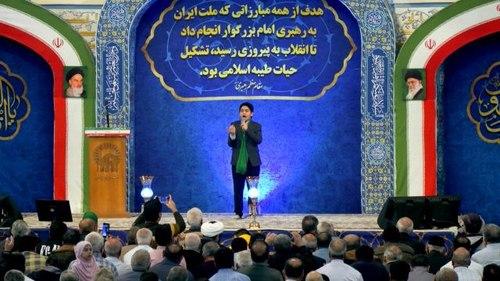 دکلمه خوانی | سید امیرعلی میرهادی