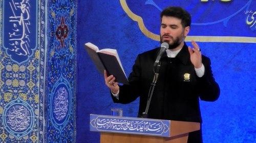 زیارت رجبیه | میثم مطیعی