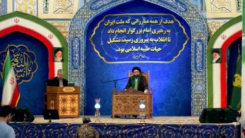 احکام | حجت الاسلام حسینی