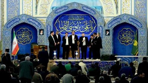 همخوانی | گروه رضوی