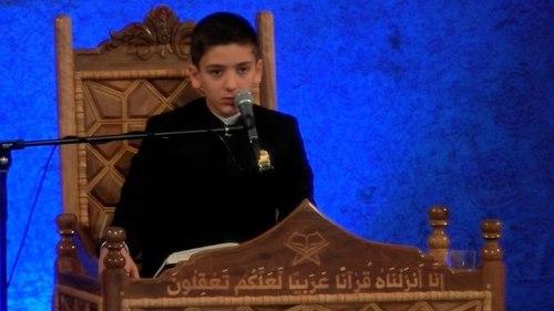 تلاوت نور | امیر رضا چکنه