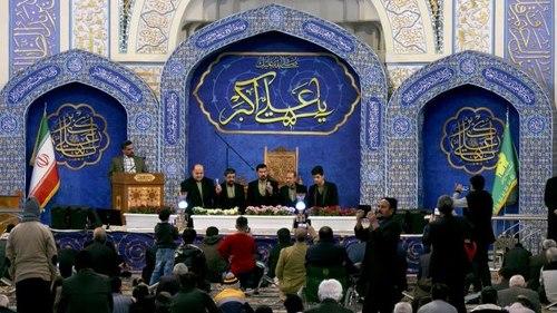 همخوانی | گروه رضوان