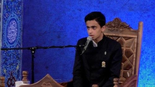 تلاوت نور | مهزیار علیزاده