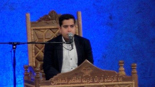 تلاوت نور | محمد اسماعیلیان