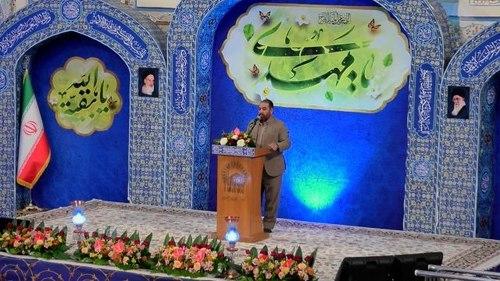 مدیحه خوانی | مهدی پاینده فر