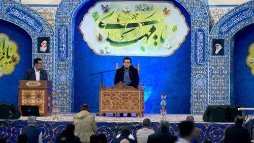 حُسن حفظ | علیرضا کهندل