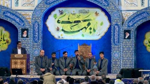 همخوانی | گروه رضوان