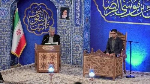 تلاوت نور | علیرضا رضایی