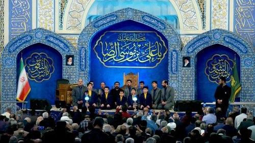 همخوانی | گروه رضوان