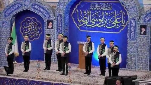 همخوانی | گروه گلدسته های حرم