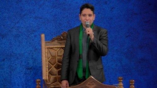 دکلمه خوانی | امیر عباس موسوی