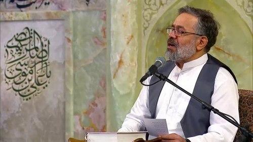 مداحی | محمود کریمی