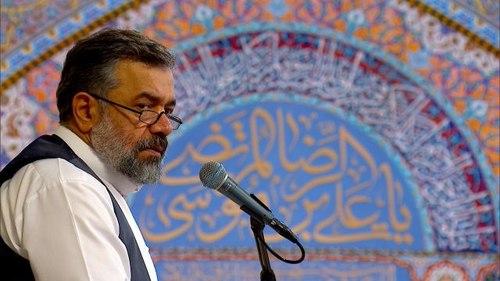 مناجات خوانی | محمود کریمی