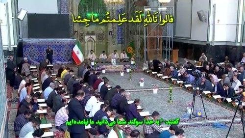 ترتیل خوانی قرآن کریم | جزء 13