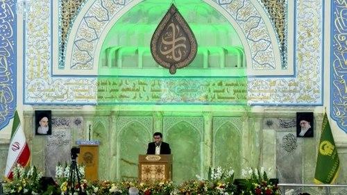 مداحی | مهدی نیکبخت