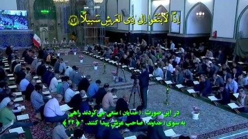 ترتیل خوانی قرآن کریم | جزء 15