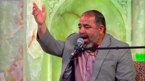 مداحی | مهدی پاینده فر