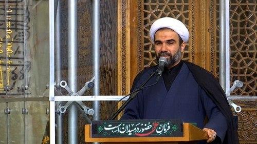 معارف | حجت الاسلام مهریزیان