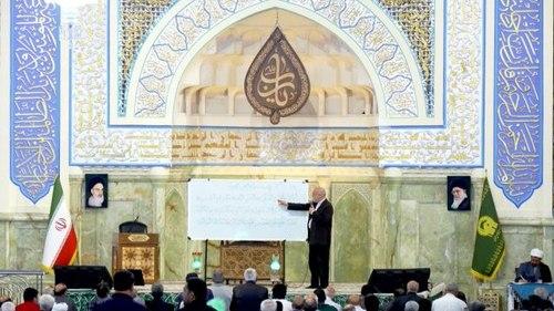 آموزش قرآن | محمد رضا شفیعی مؤمن
