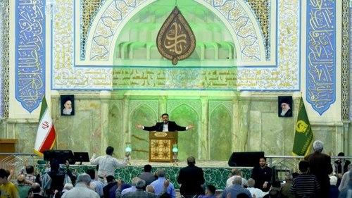 مداحی | علی علیمردانی