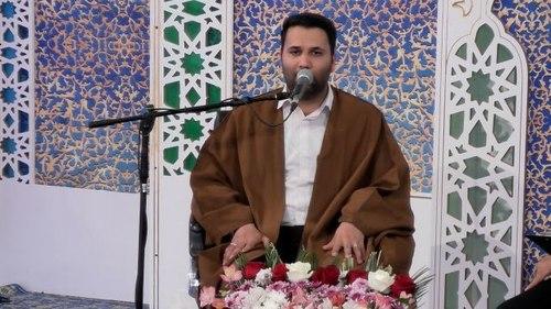 تلاوت قرآن کریم | سید مهرداد صالحی